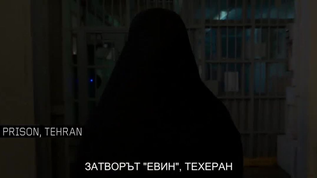 Tehran - s02e01 / Техеран - c02e01 (2020) bg sub