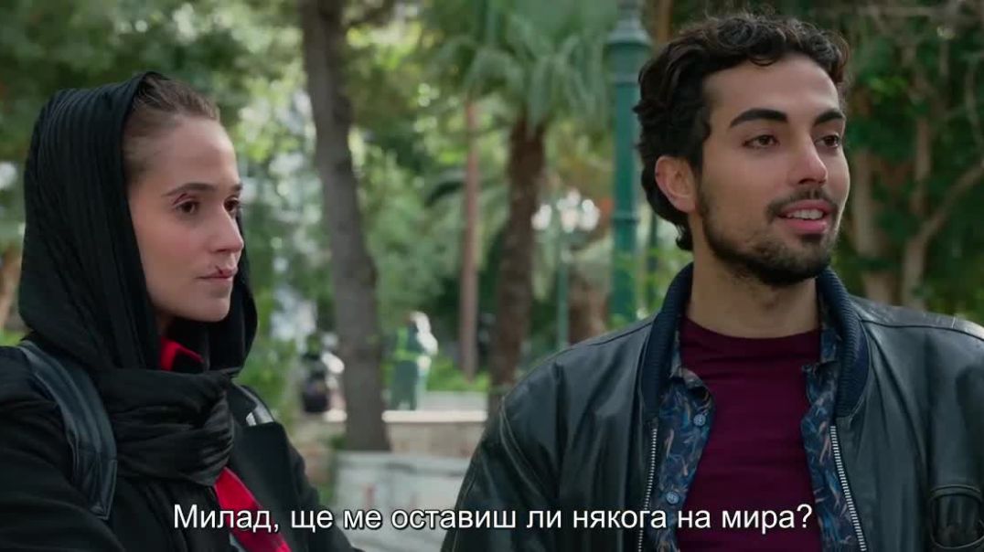 Tehran - s01e06 / Техеран - c01e06 (2020) bg sub