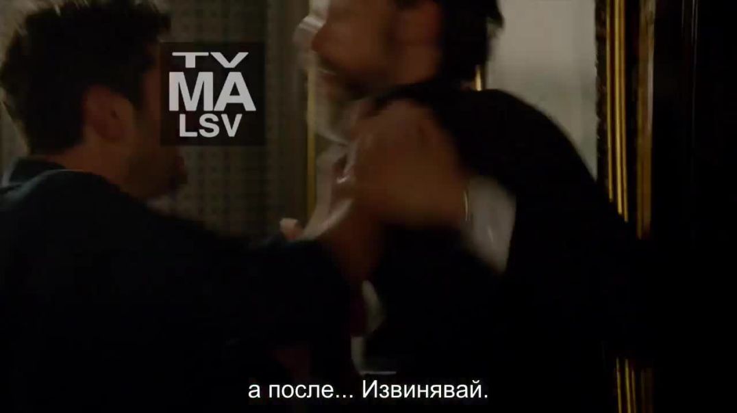 Tyrant - Тиранин 2014 С3 ep4 bg sub