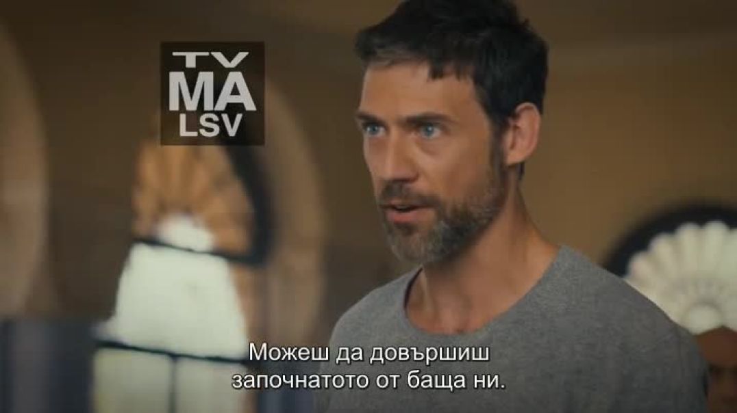 Tyrant - Тиранин 2014 С1 ep7 bg sub