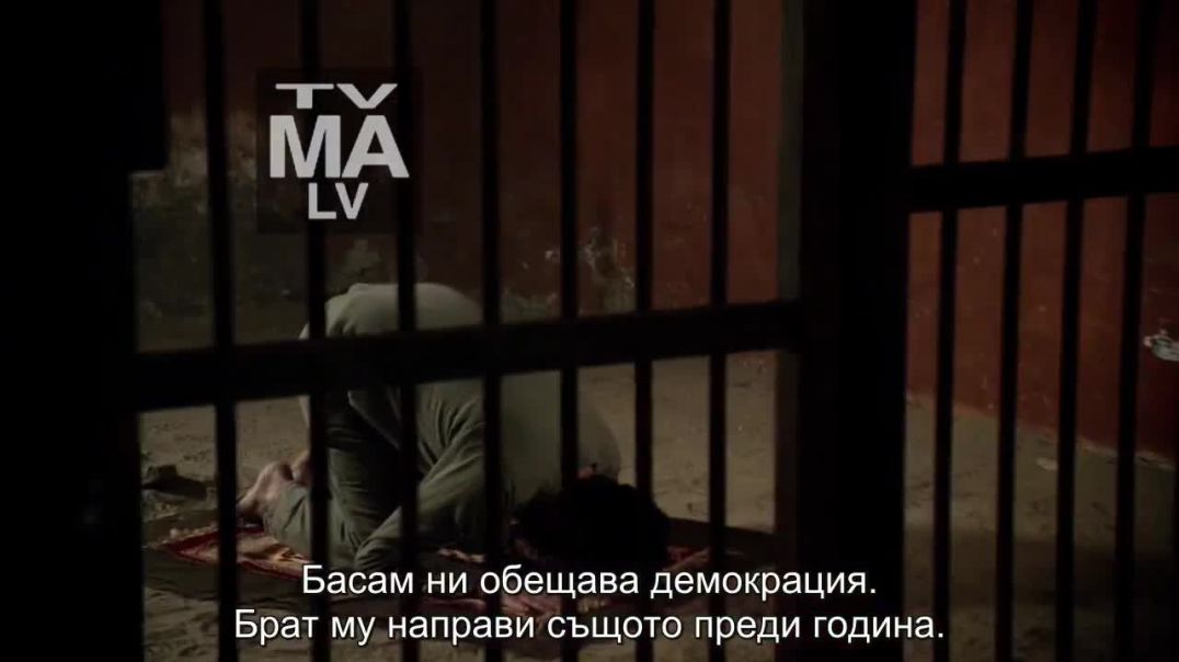 Tyrant - Тиранин 2014 С3 ep2 bg sub