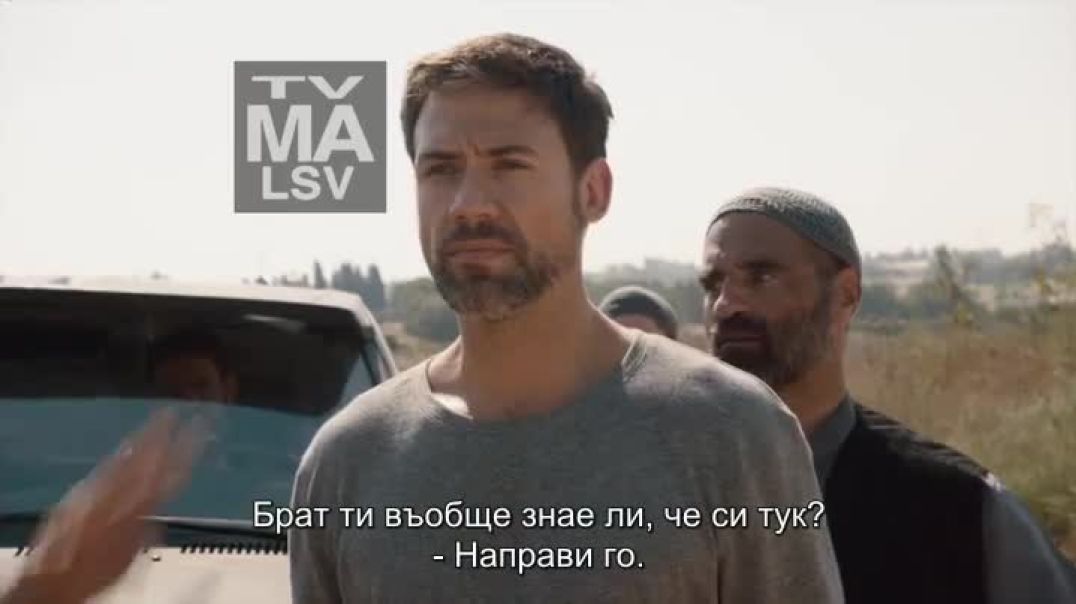 Tyrant - Тиранин 2014 С1 ep6 bg sub