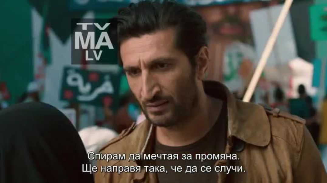 Tyrant - Тиранин 2014 С1 ep5 bg sub