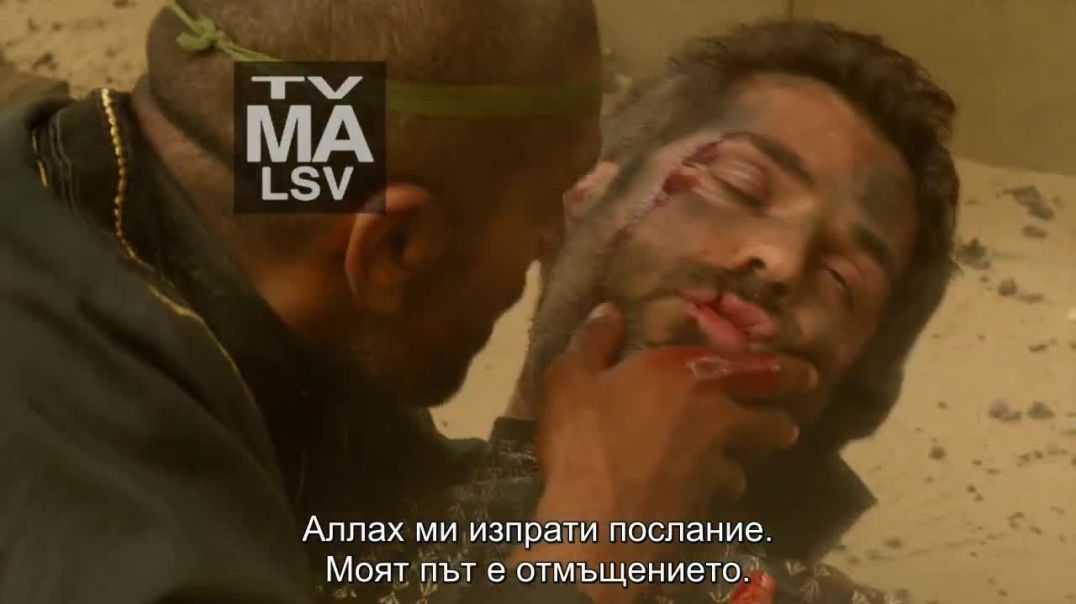 Tyrant - Тиранин 2014 С3 ep8 bg sub