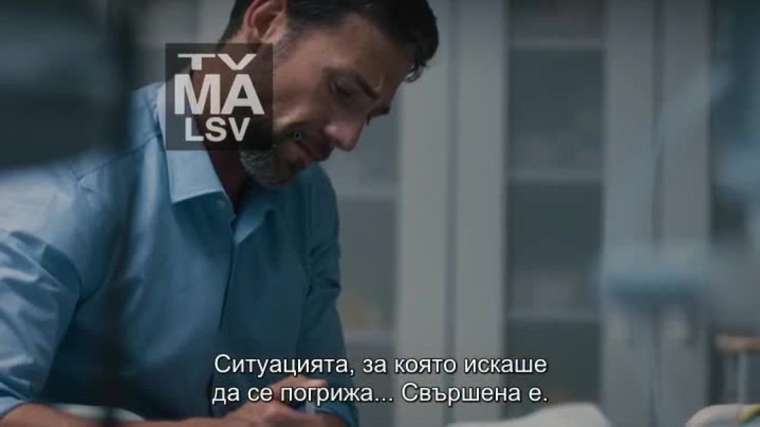 Tyrant - Тиранин 2014 С1 ep9 bg sub