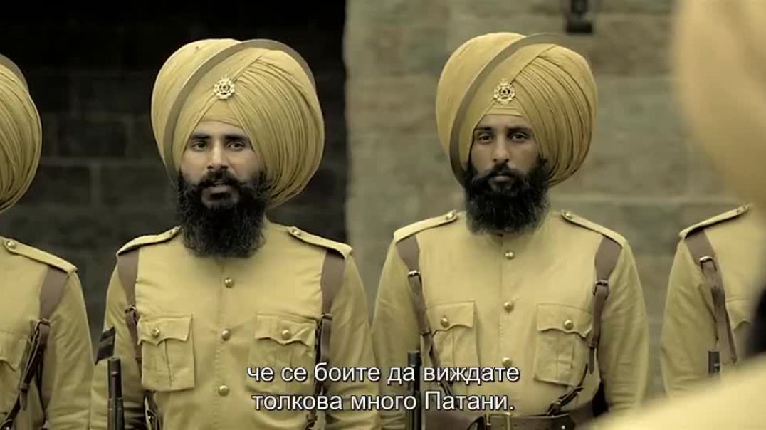 ⁣Kesari - Битката при Сарагархи (2019) bg subs