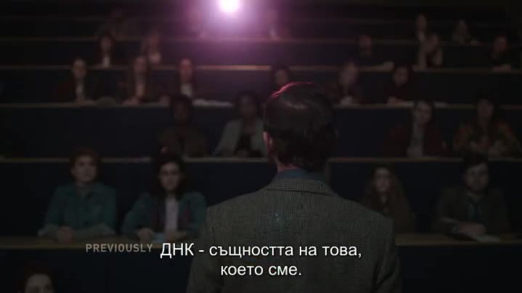 Code of a Killer - Код на убиец (2015) E2 bg sub