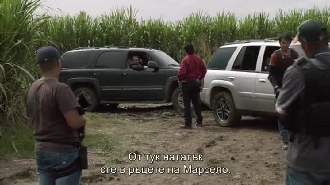 ⁣El Chapo S03 E4 bg sub