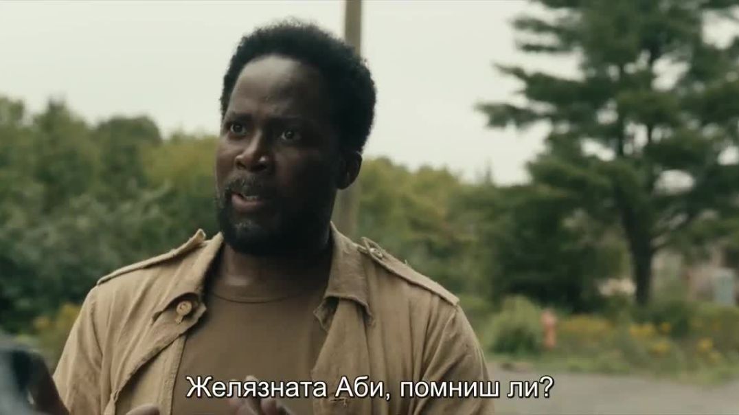 ⁣From season 1 ep8 / От сезон 1 еп8 2023 bg sub