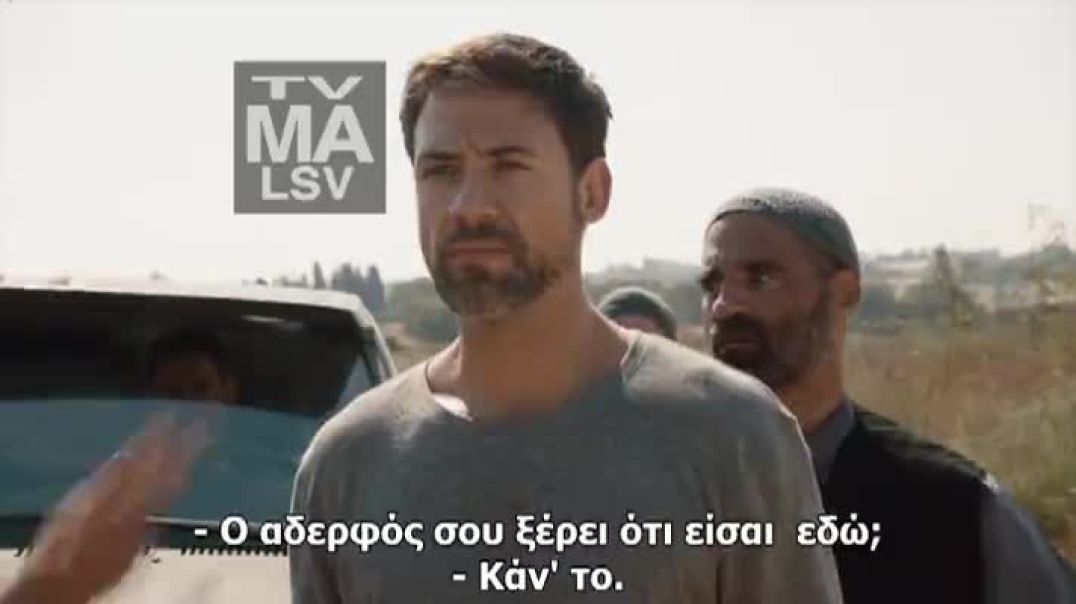 Tyrant 2014/16 S1 Е6 greek subs