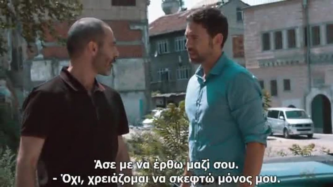 Tyrant 2014/16 S1 Е9 greek subs