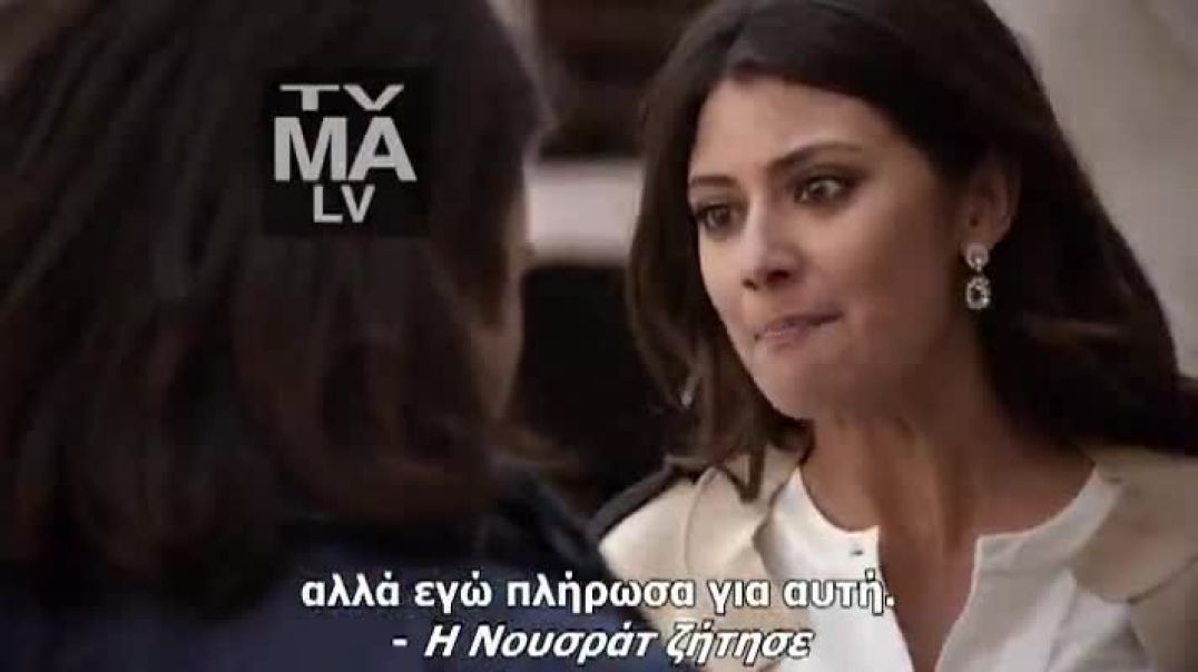 Tyrant 2014/16 S2 Е12 greek subs FINAL