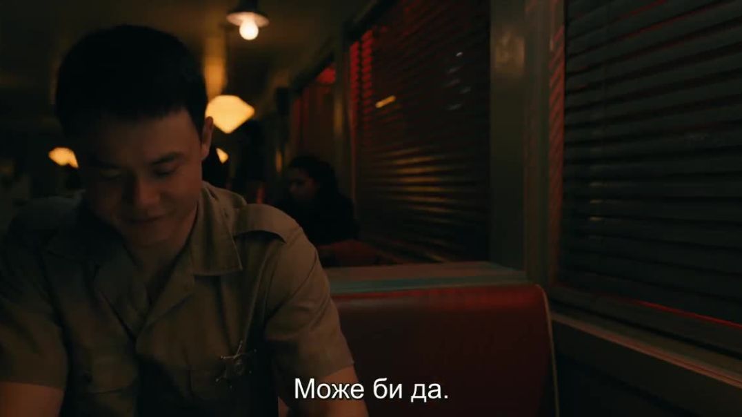 From season 2 ep2 / От сезон 2 еп2 2023 bg sub