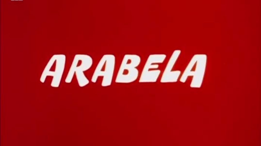 ⁣Arabela - Арабела 1979 Е8 бг