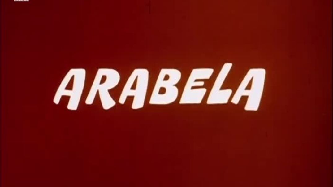 Arabela - Арабела 1979 Е9 бг