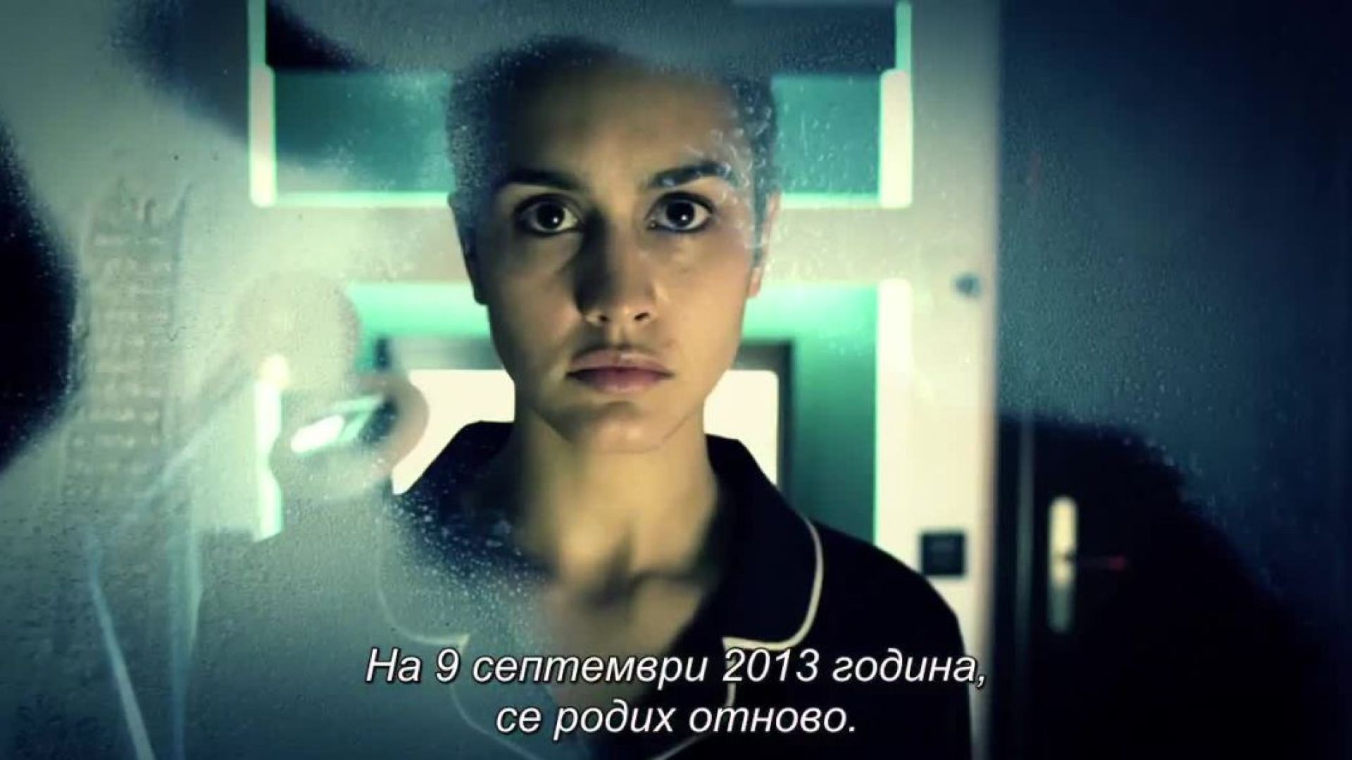 Sin Identidad S2E14 - Без самоличност С2Е14 2014 BG SUB FINAL