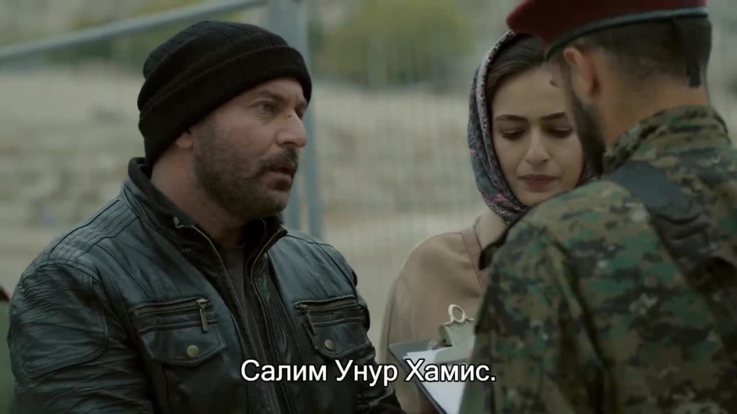 Fauda - Хаос 2015 С4 Е6 bg sub