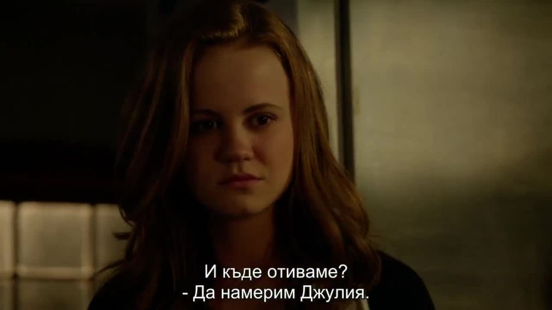 Under the Dome S3E7 - Под купола 2013 С3 Е7 bg sub