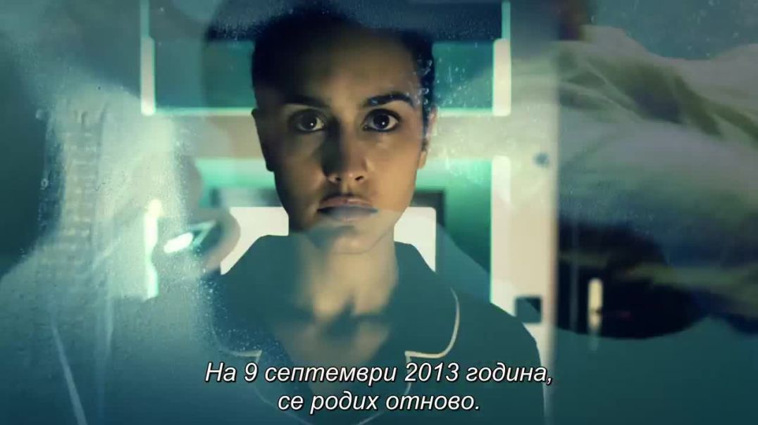 Sin Identidad S1E5 - Без самоличност С1Е5 2014 BG SUB