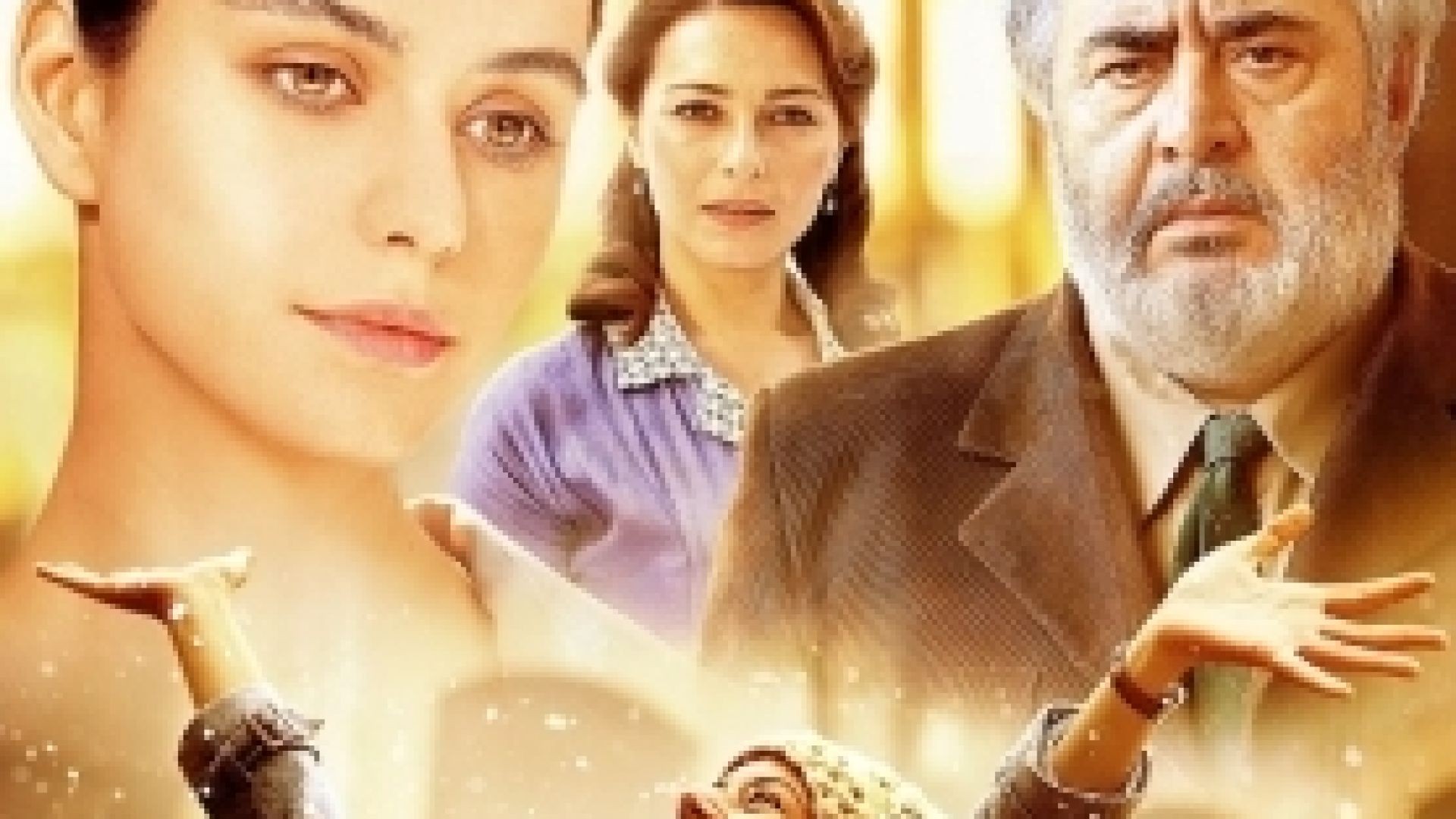 Benim dunyam (2013) GREEK SUB