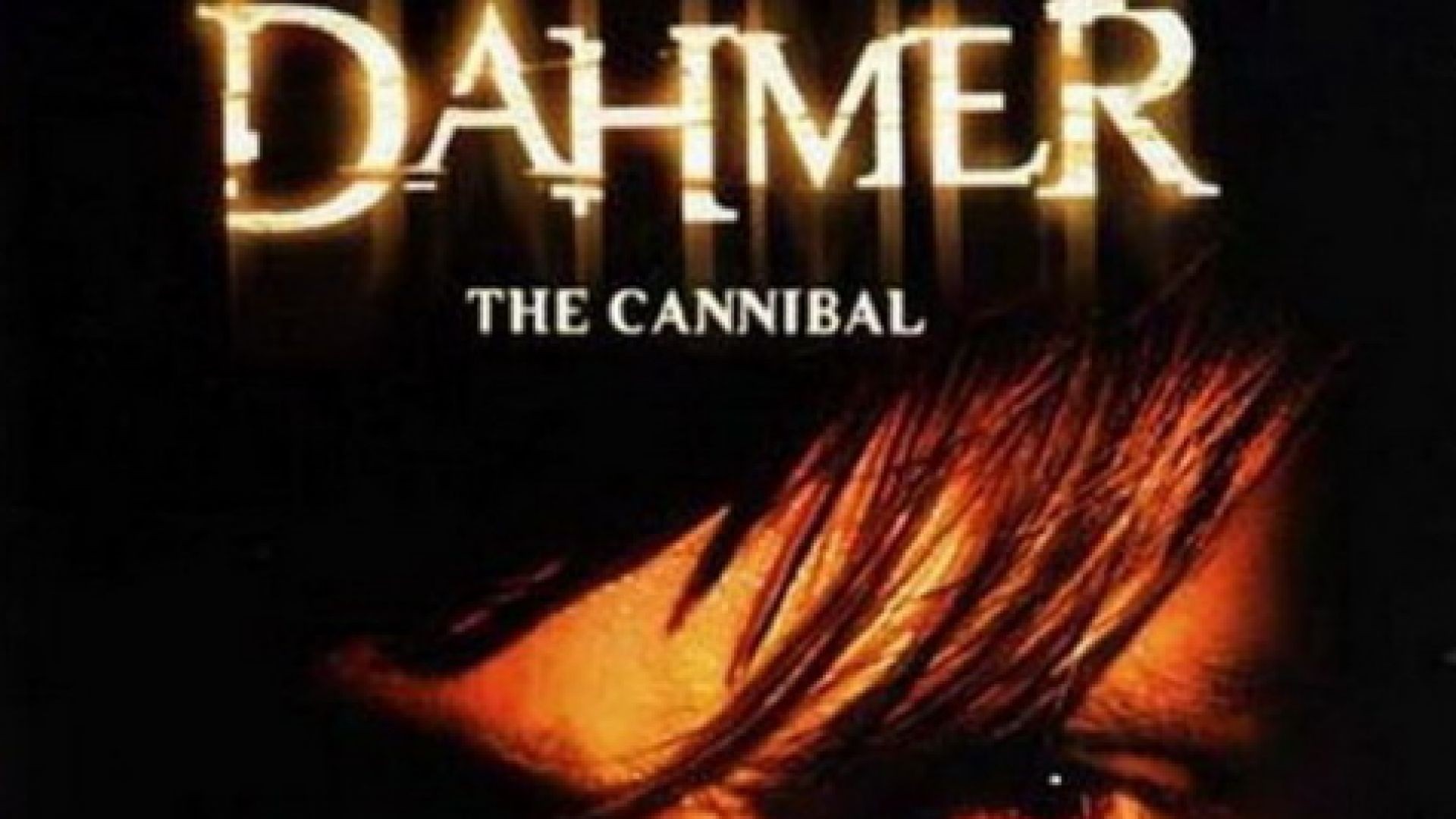 Dahmer - Дахмер 2002 бг суб