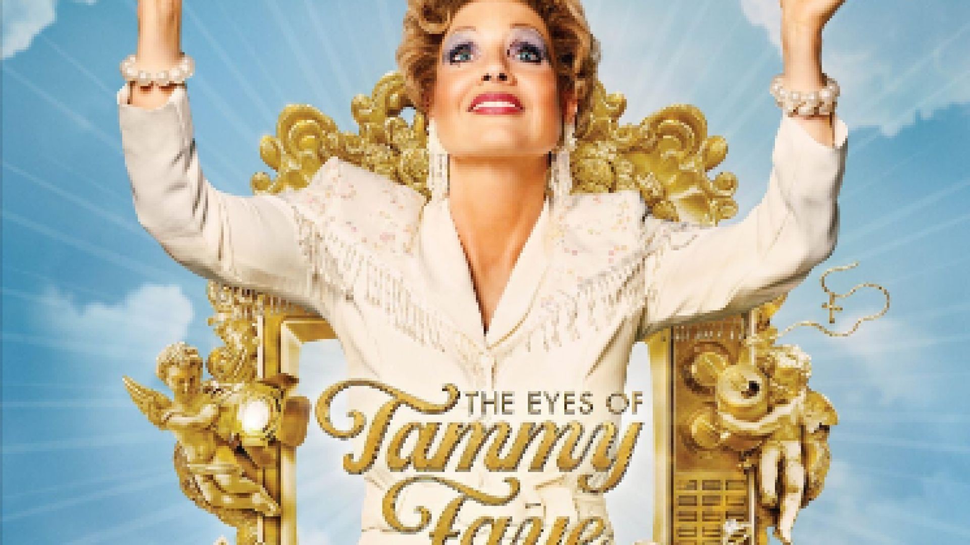 The Eyes of Tammy Faye - Очите на Тами Фей 2021 bg sub