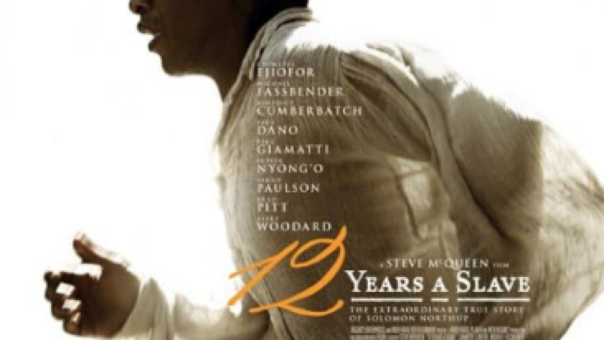 12 Years a Slave - 12 години в робство 2013 бг суб