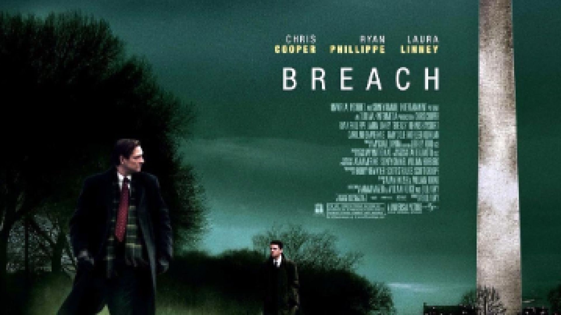 Breach - Пробив 2007 BG SUB