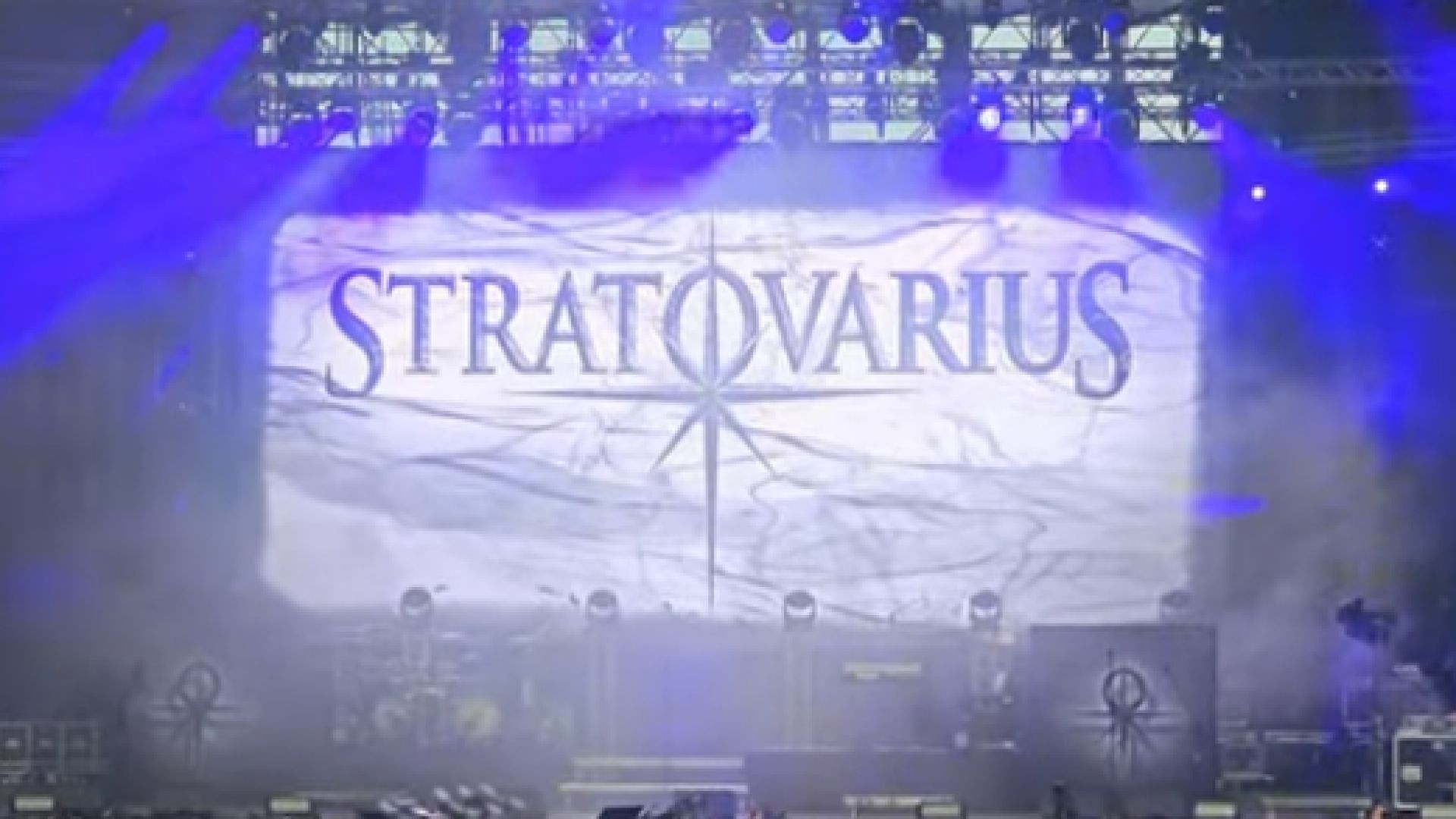 Midalidare Rock Bulgaria 2024 - Stratovarius / Full Show