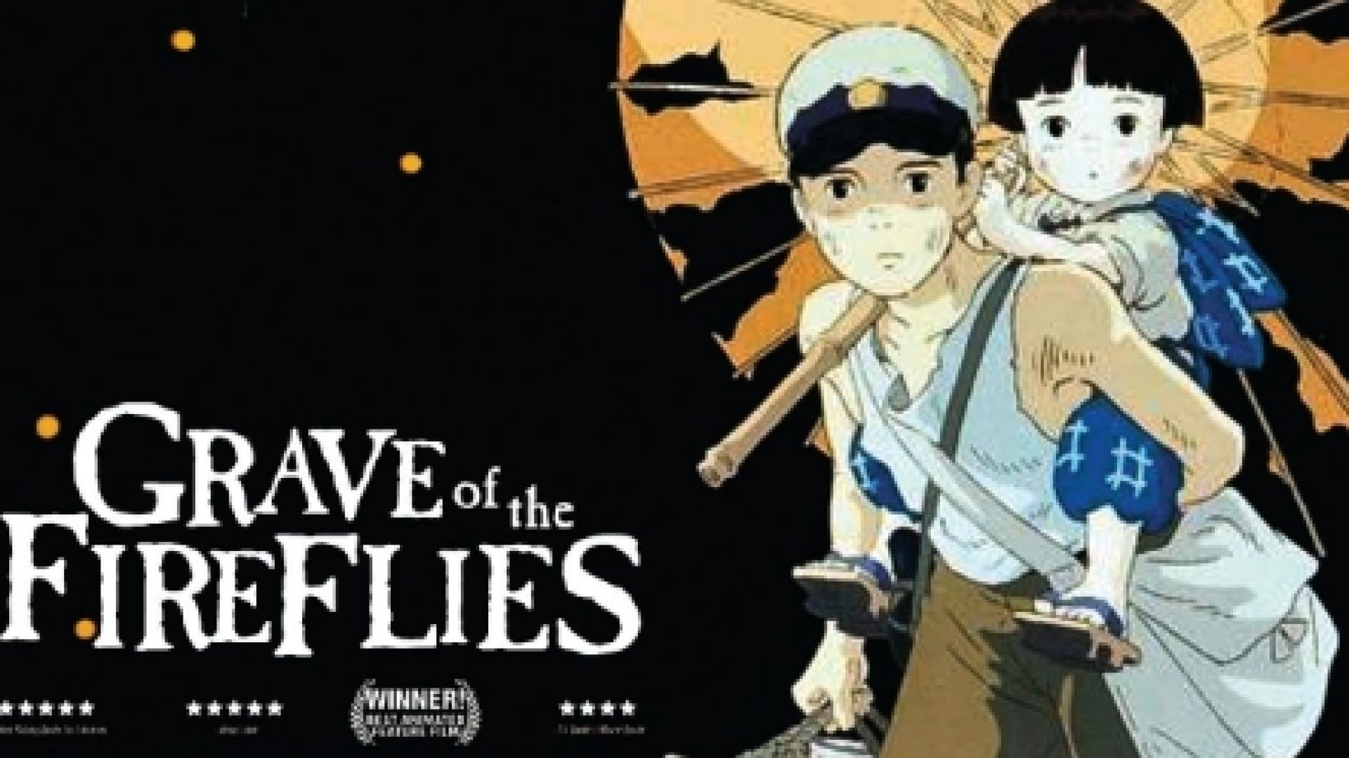 ⁣Hotaru no haka (Grave of the Fireflies) - Гробът на светулките 1988 bg sub