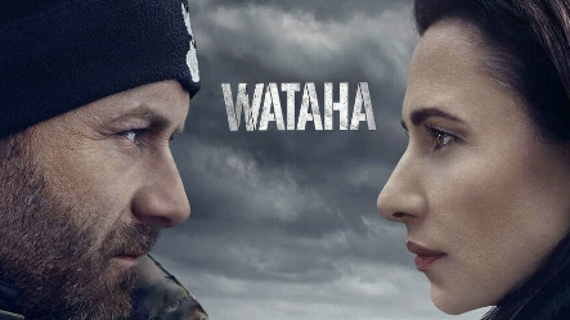 ⁣Wataha (The Border) S2E3 - Глутница С2Е3 2019 БГ СУБ