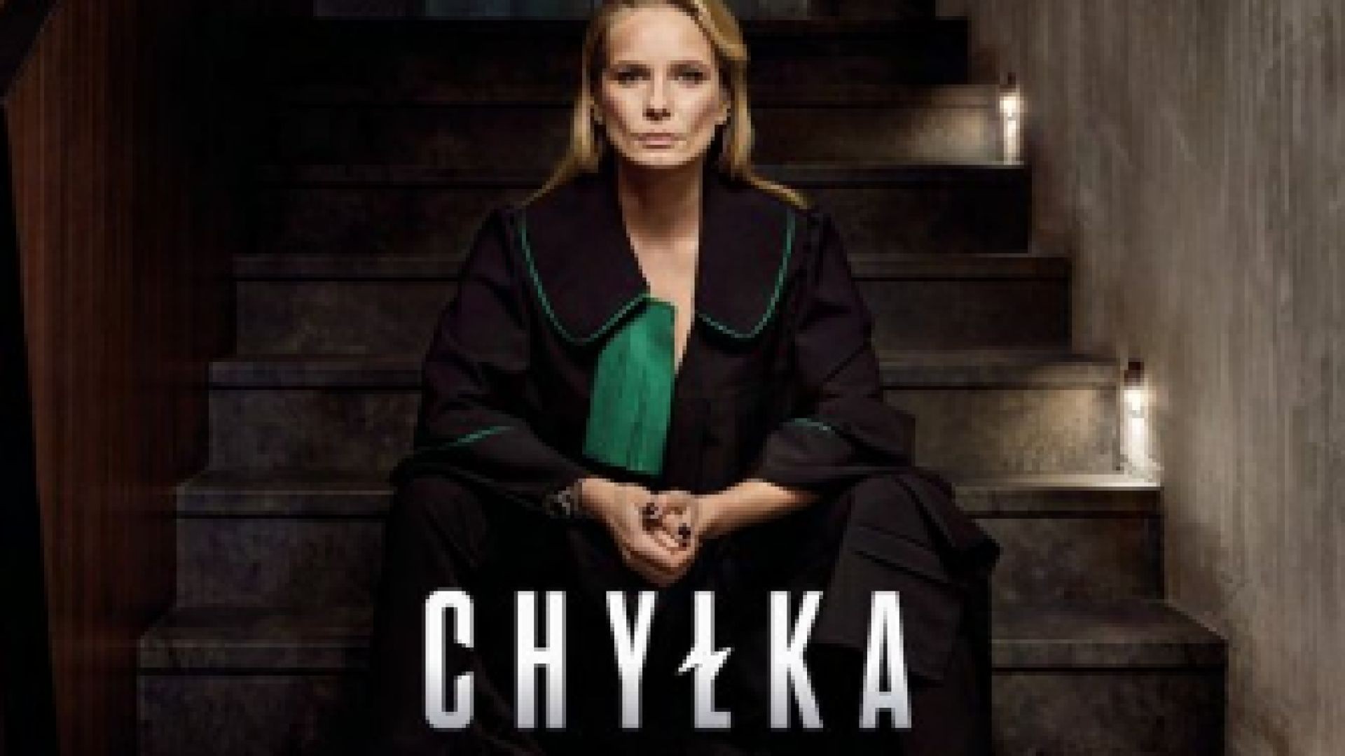 Chylka (The Defence) S4E5 - Защитата С4Е5 2018 БГ СУБ