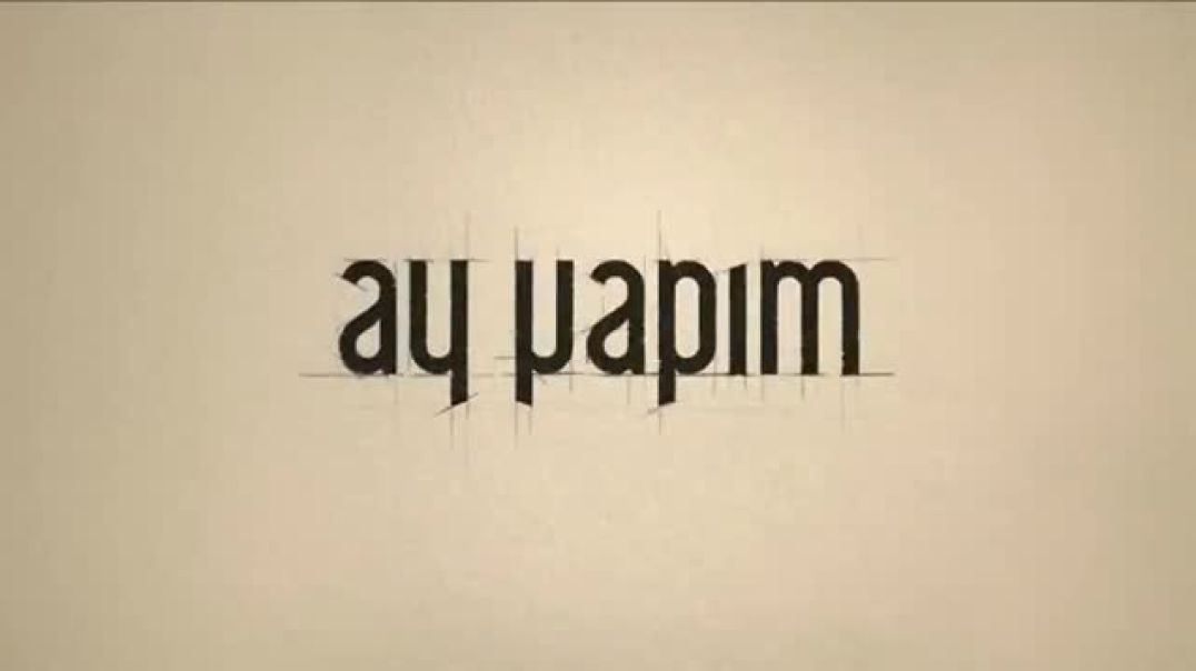 ⁣Icerde / Вътре епизод 1 бг превод