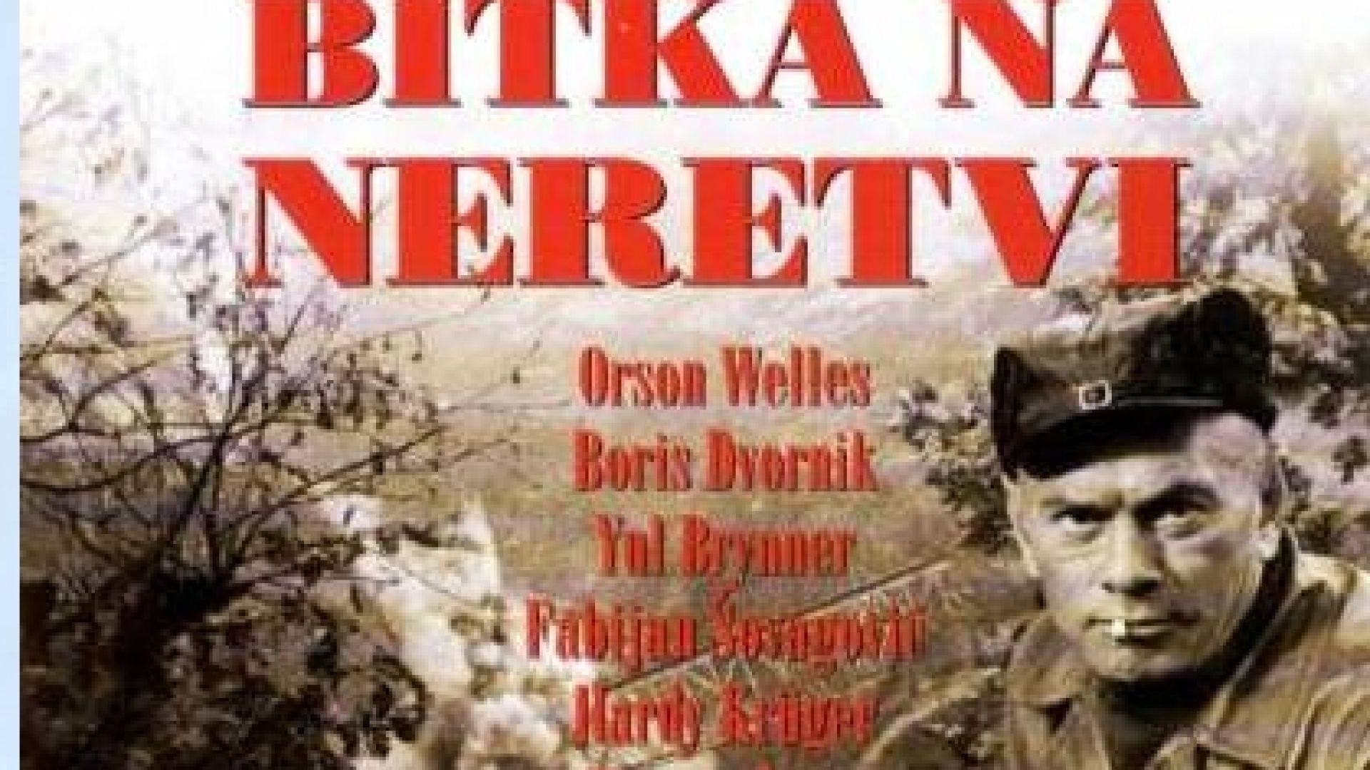 Bitka na Neretvi - Битката при Неретва 1969 bg sub