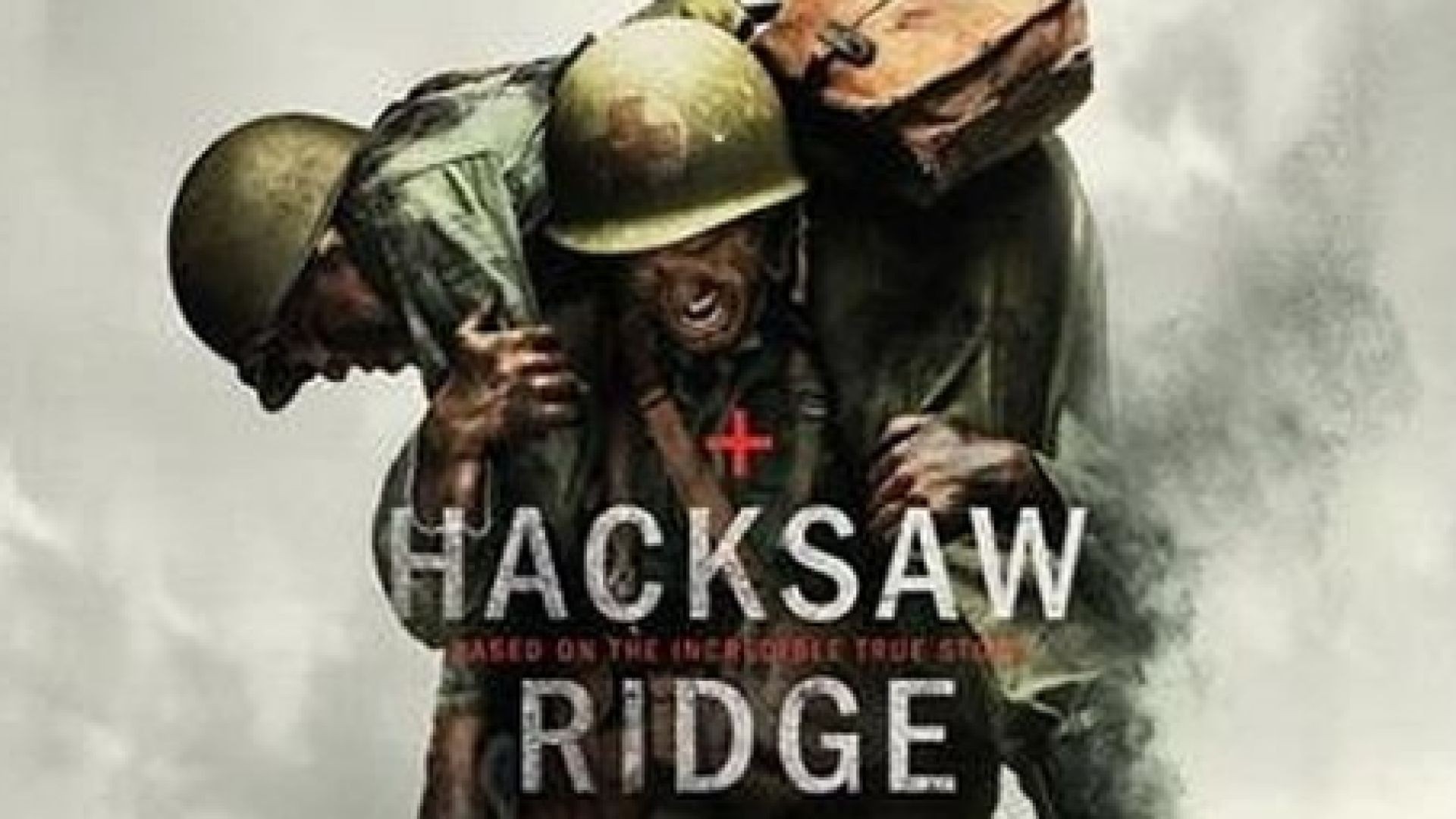 ⁣Hacksaw Ridge - Възражение по съвест 2016 bg sub