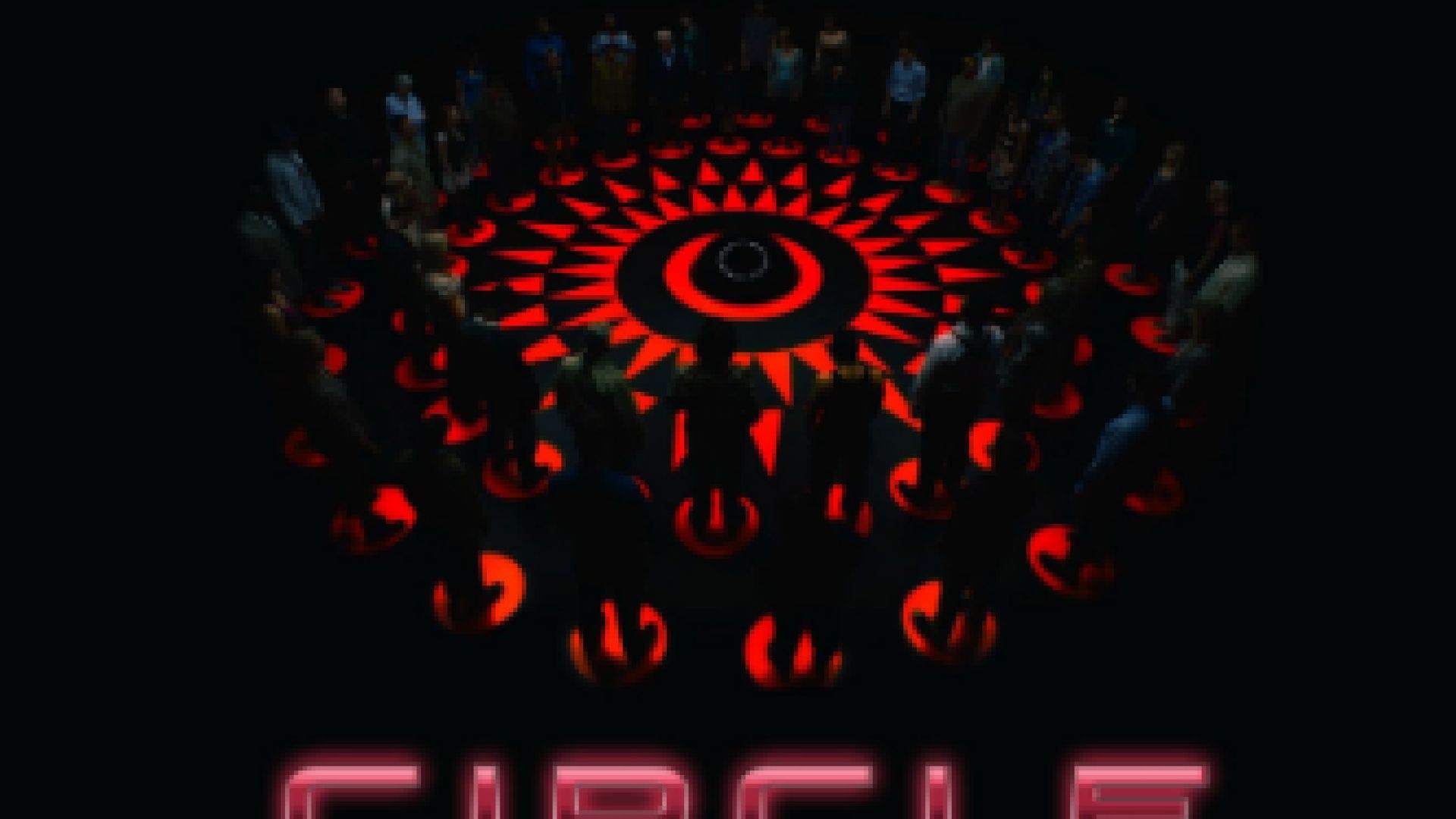 ⁣Circle - Кръг 2015 bg sub