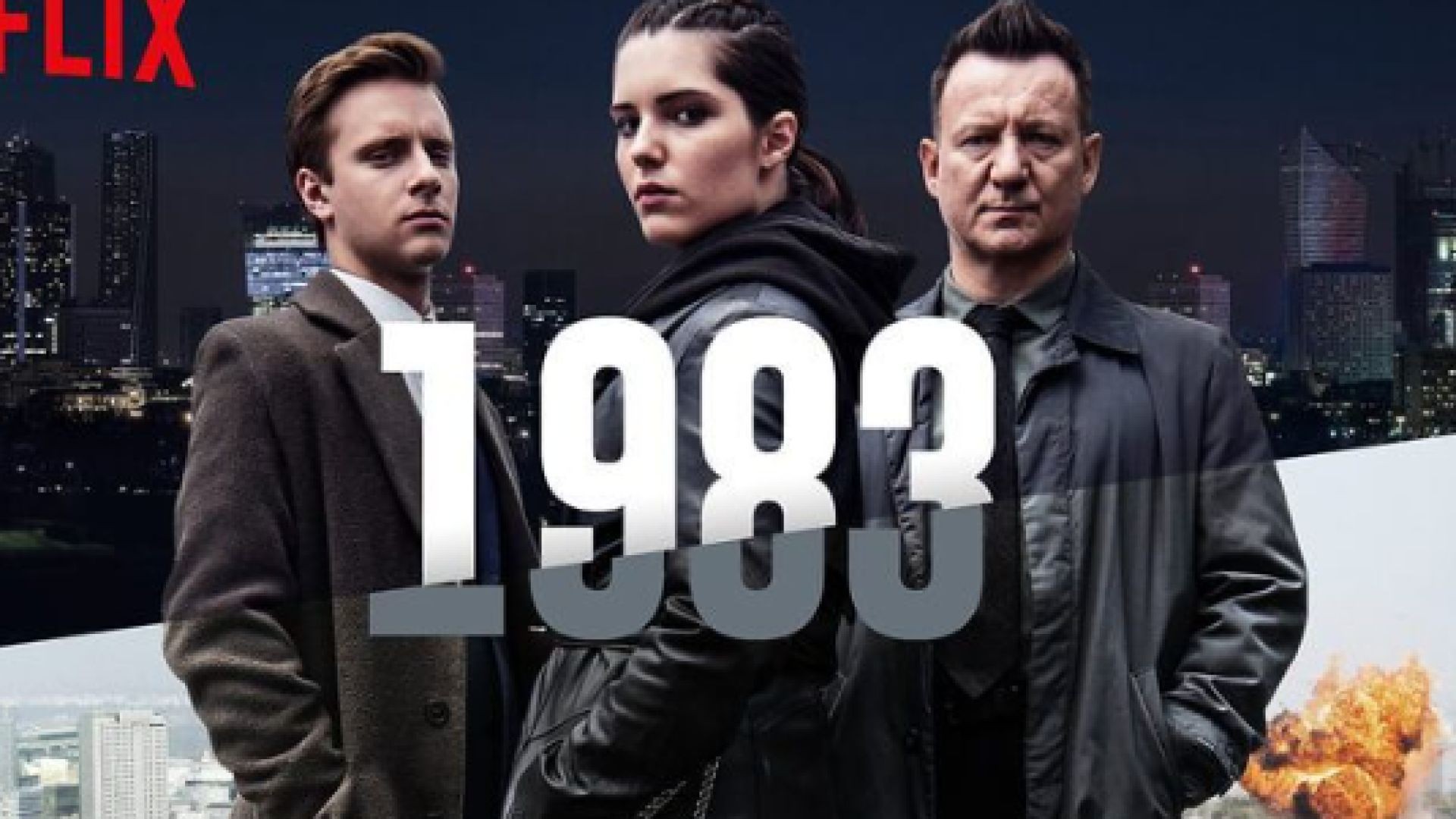 ⁣1983 Е1 2018 бг суб