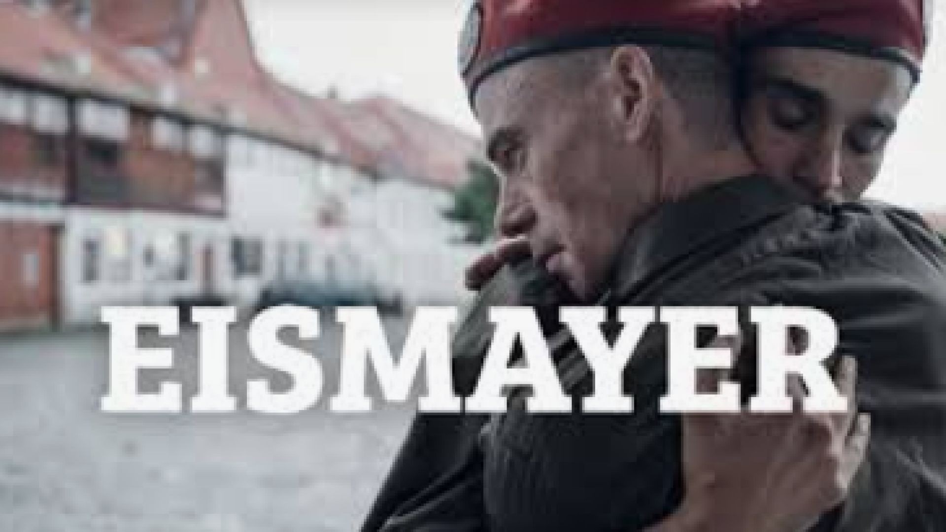 ⁣Айзмайер 2022 бг суб