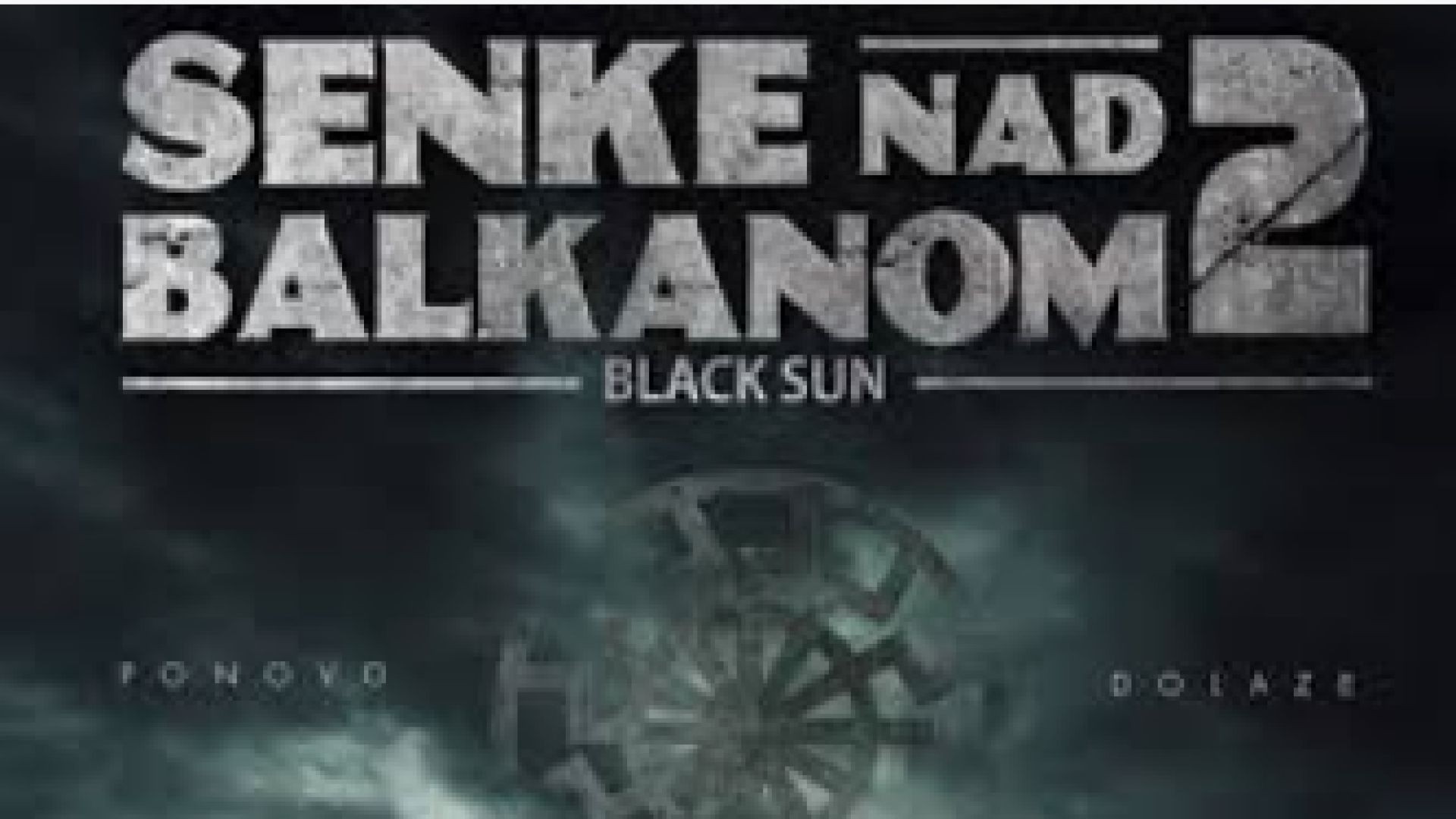 ⁣Сенки над Балкана С2Е2 2019 бг суб