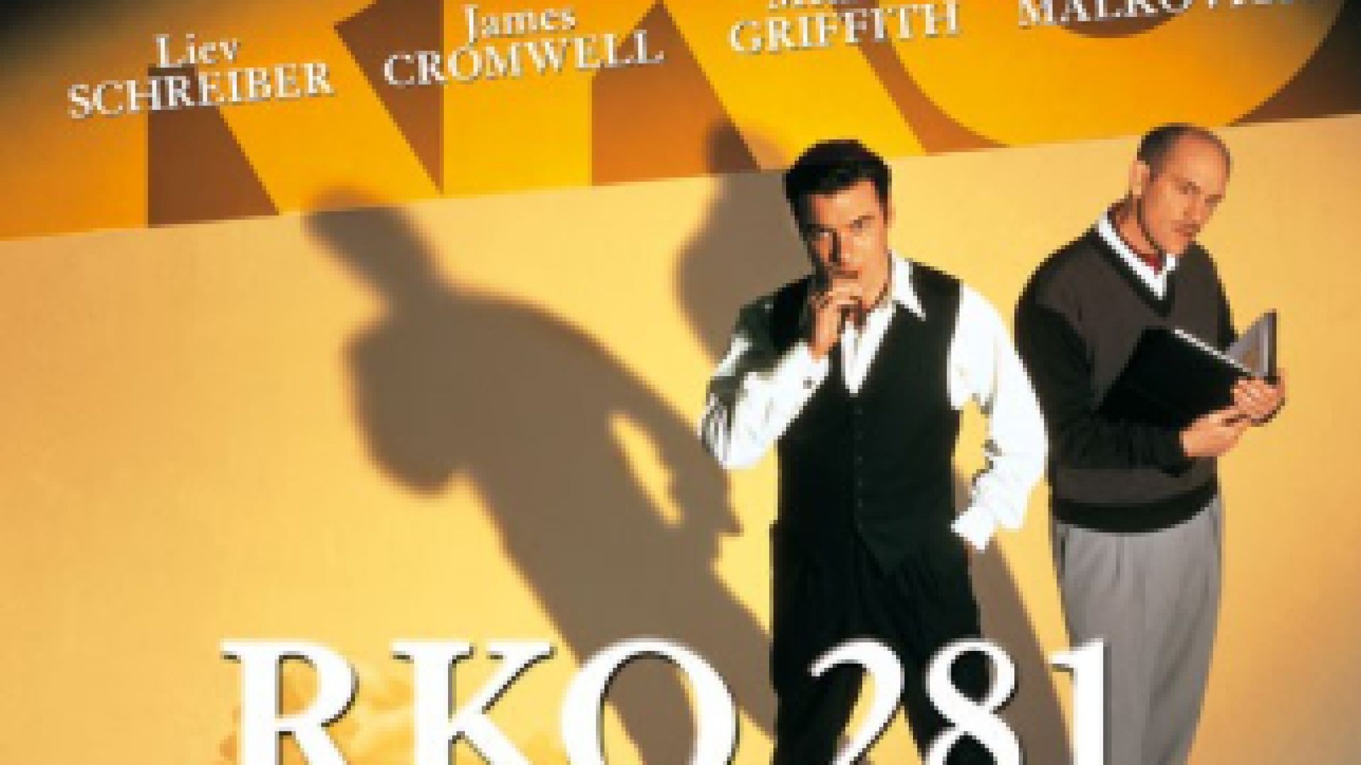 Р К О  281 - 1999 бг суб