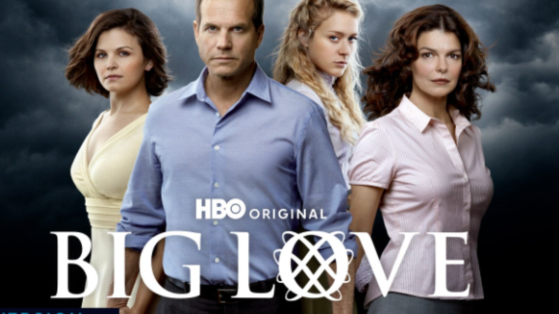 ⁣Big love S5E1 - Голяма любов С5Е1 2024 БГ СУБ
