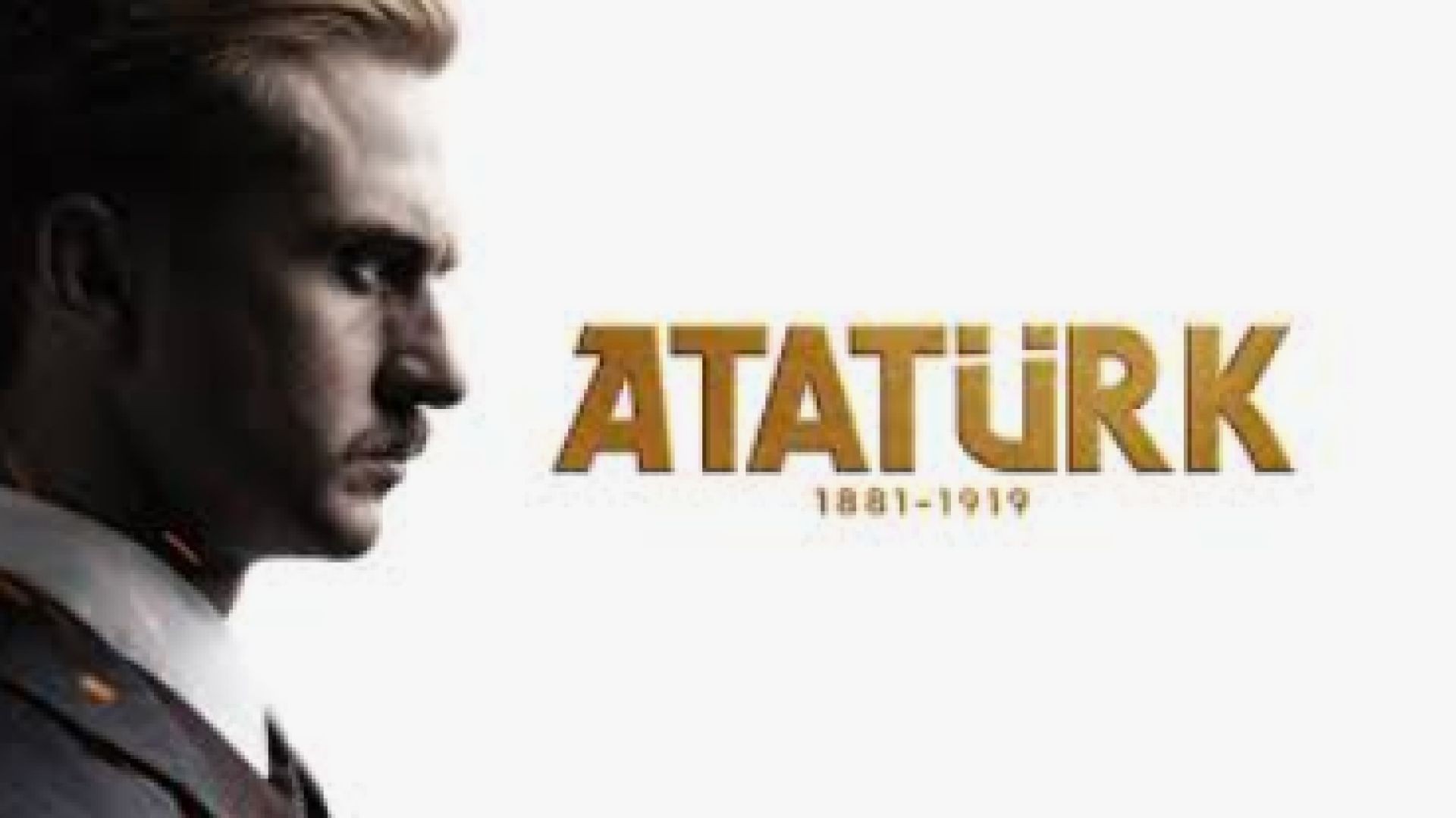 ⁣Ататюрк 1881-1919 Е1 2024 бг суб