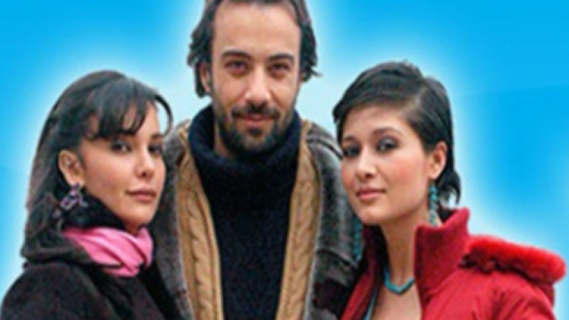⁣Melekler Adası - Ангелският остров Е17,18 2004 бг