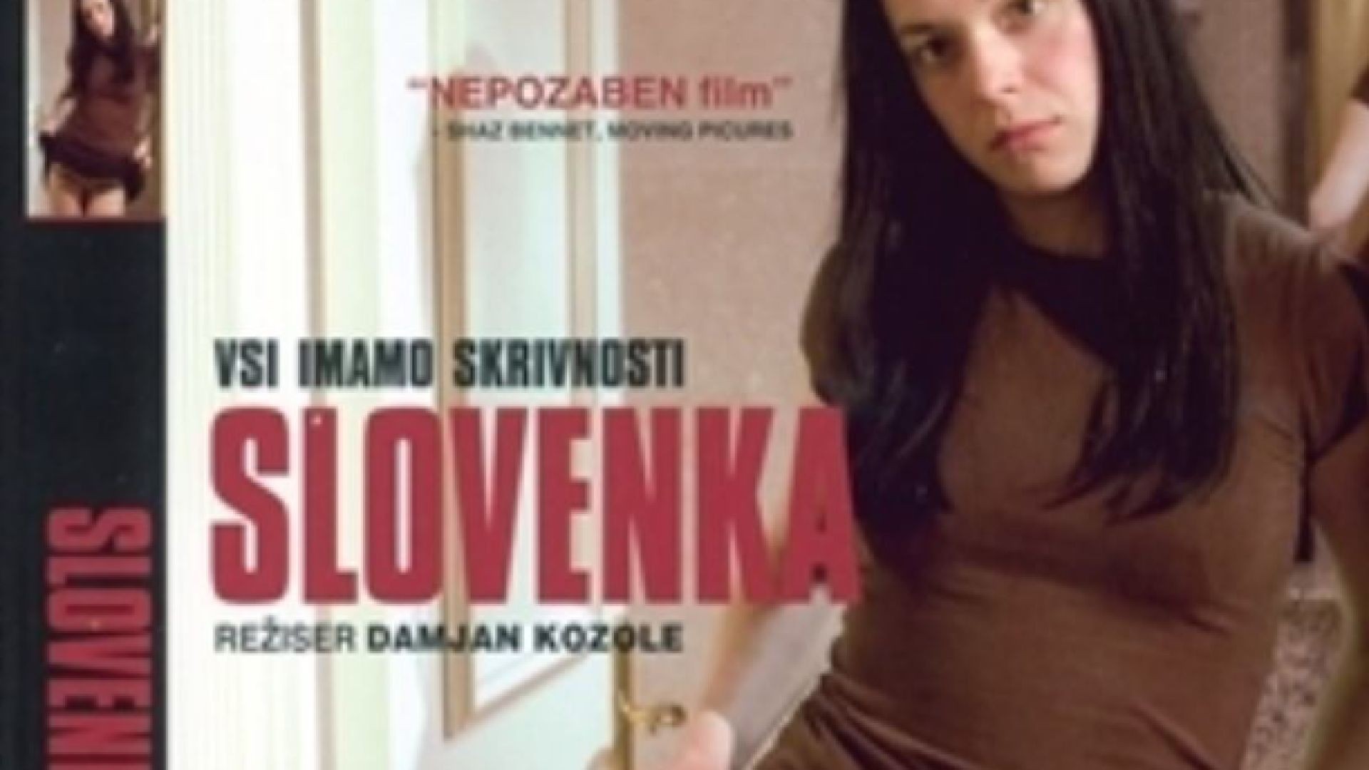 ⁣Словенско момиче 2009 бг суб
