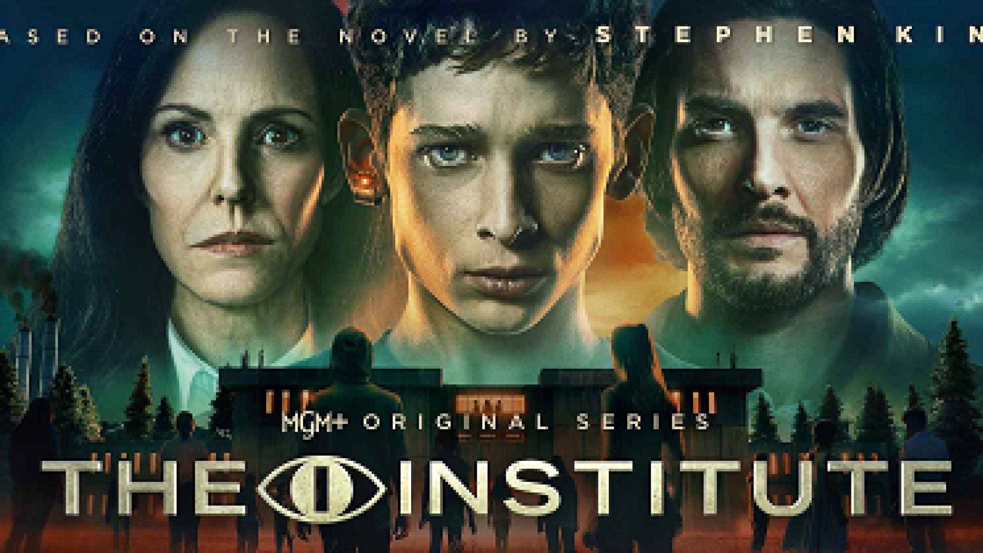⁣The Institute - Институтът Е2 2025