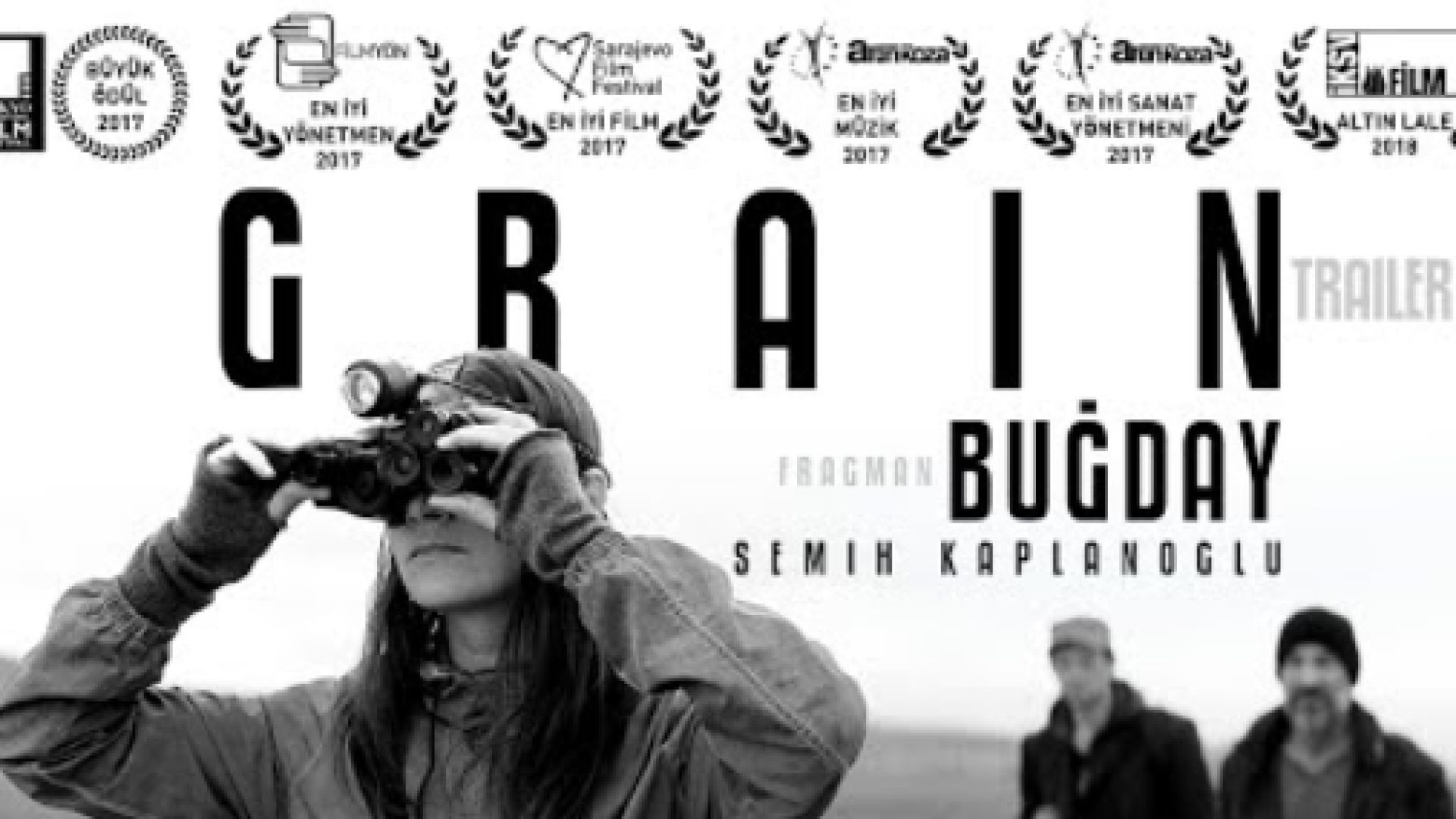 ⁣Зърно (2017) bg sub