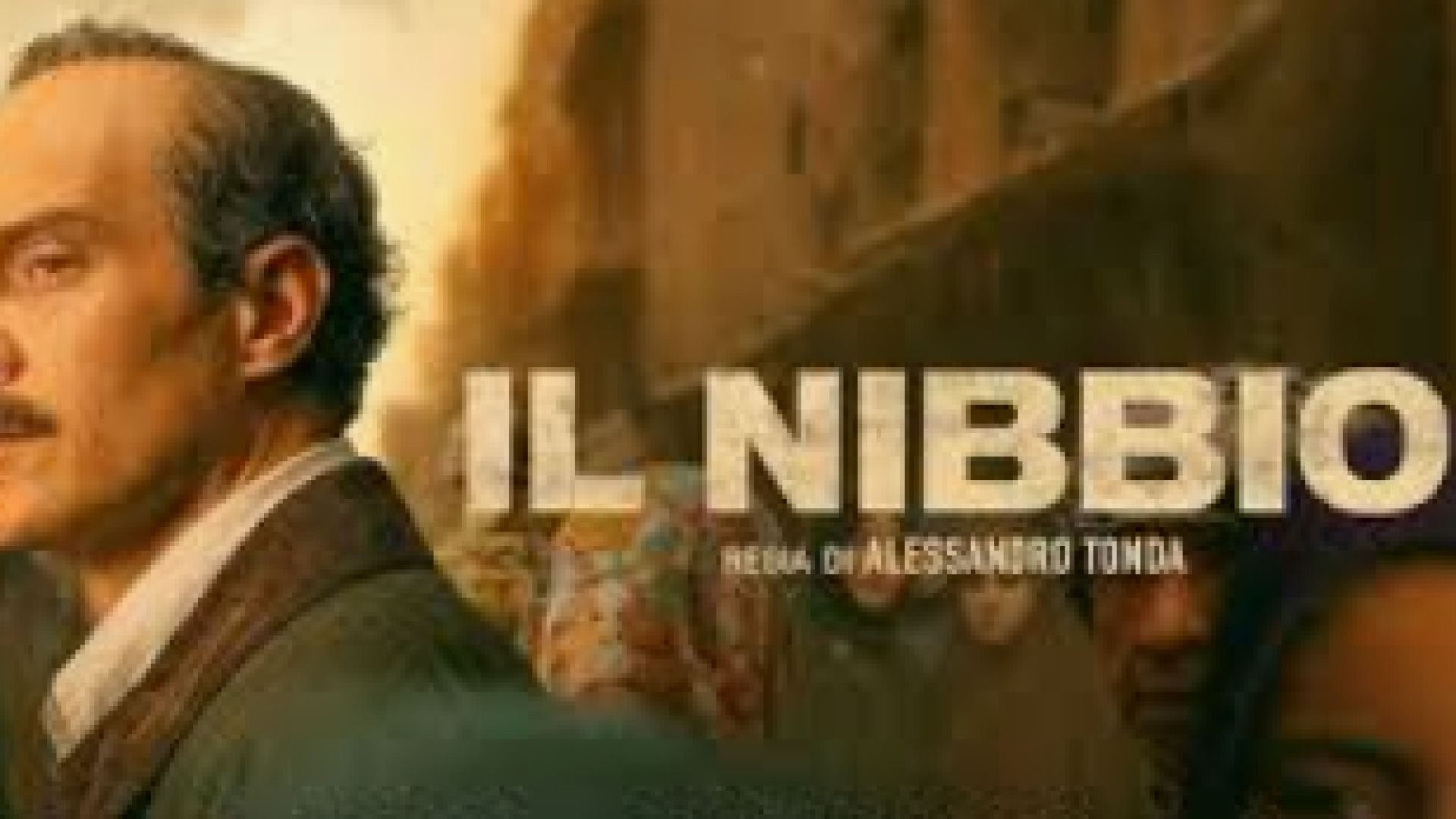 Посредникът 2025 bg sub