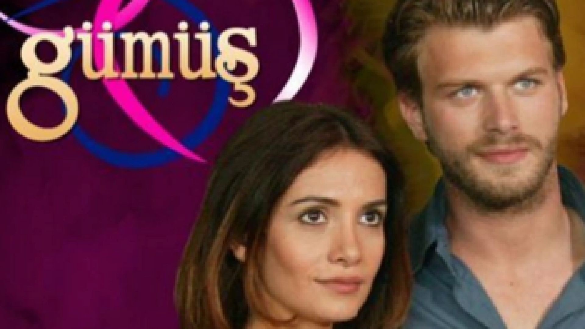 Gumus - Перла Е153,154 2005 бг