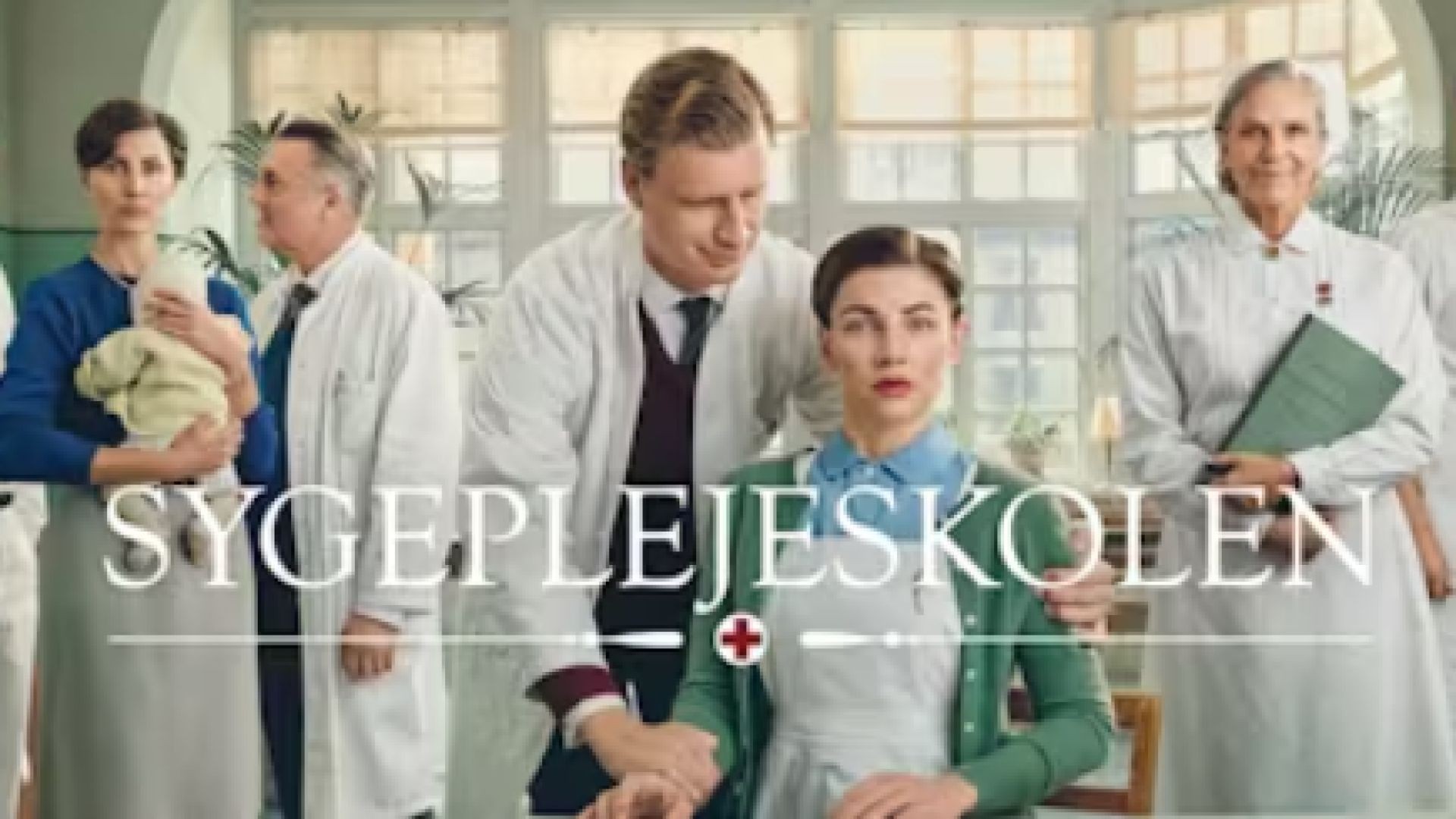 ⁣Новите медицински сестри С4Е6 2021 бг суб final