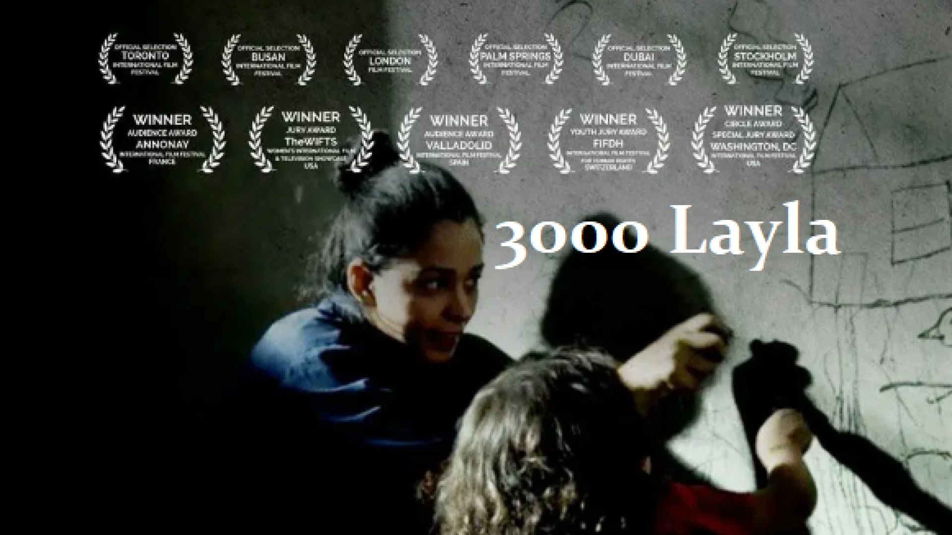 3000 нощи 2015 бг суб